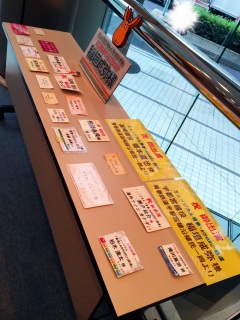 �D�����ɂȂ��Ă�����`�`