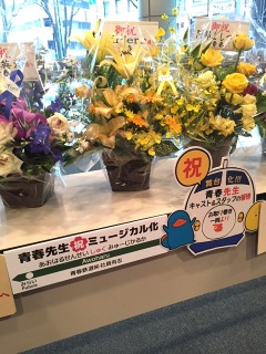 �D�����킢���c�I�I