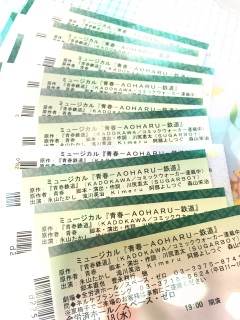 ���̂悤�ȓ��X��