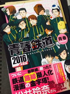 �V�������Ă�����`�`�`�I�I�I�I