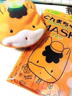 �������ł�