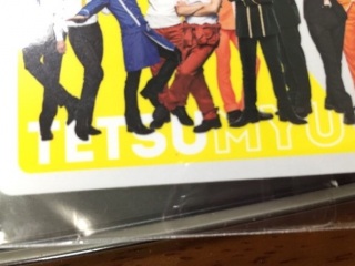 ���T�̍�����