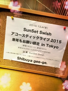 �����ŁI�I�I�I