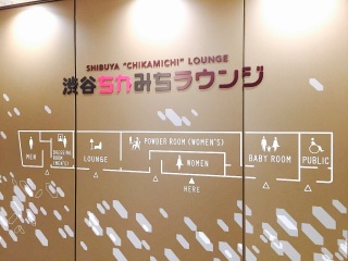 �������Ƃ�������񂾂ȁc