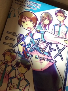 �V���͂����`�`�`�`