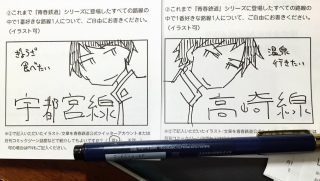 �l�C���[�̂��