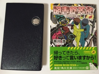 �蒠(((o(*߁��*)o)))