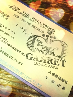 ���߂Ă̂���͂胉�C�u�I�I�I�R(�G���G)�m