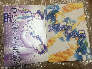 ���������͂����I