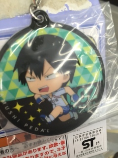 �t�@�b�I�I�I�I