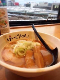 �g���C���r���[�ō�