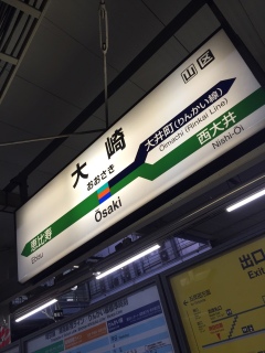 ��񂩁[�[�[�[�[�[�[��