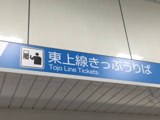 �������ƌĂ΂Ȃ���