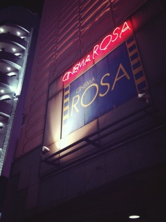 ���X�g���X�g�~�b�V����