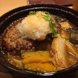 �n���o�[�[�[�[�O