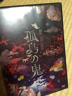 �ς���`�`�`�`�I�I�I�I