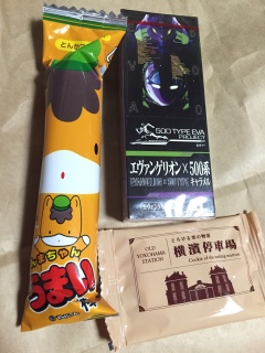 �R�~�P�ł�������������