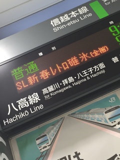 �V�t���g���O�X�I