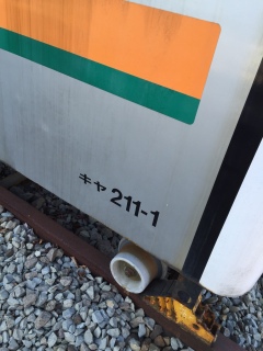 �܂�����211�c�H�H�H(�H)