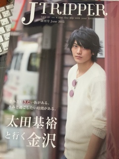 �͂��������Io(^��^)o