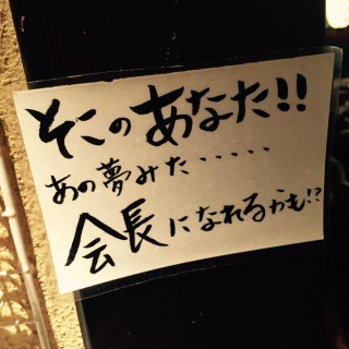 �������ȁc?