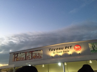 ���肪�Ƃ��L�FPIT