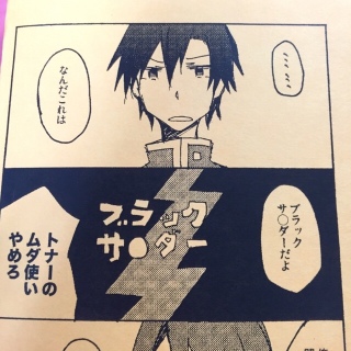 �����Ȃ�