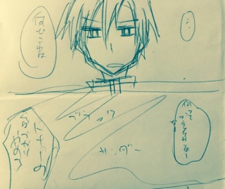 �y�[�p�[�̉�����