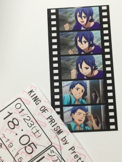 �L���v���ςĂ����I�I�I�I