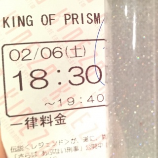 ������f�_�[�[�[�[�[�b�I�I�I�I