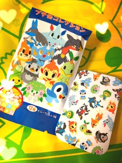 �S���̂���[�I