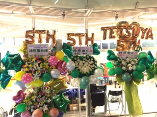 ���Ԃ������R(�G���G)�m