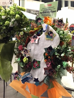 ����s�@���ł�R(�G���G)�m