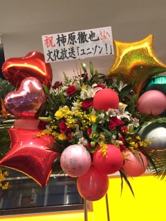 ���j�]���I�o���[�����킢��