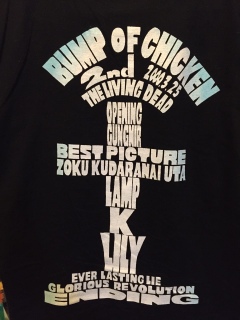 �w���̕����g�������������I�I