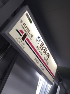 2014�N9���Ԃ�