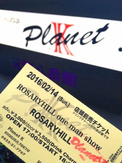 �v��K�͂悢�c�c�c