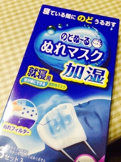 �����b�ɂȂ����c�c