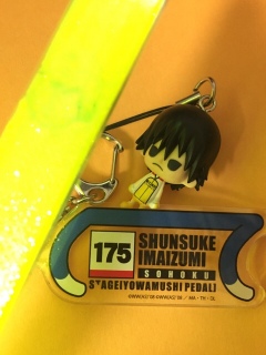 �y�_�X�e�I