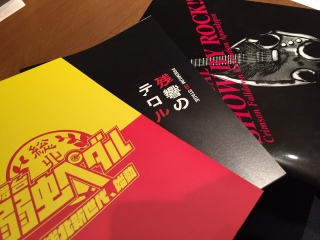 �p���t���b�g���낢��