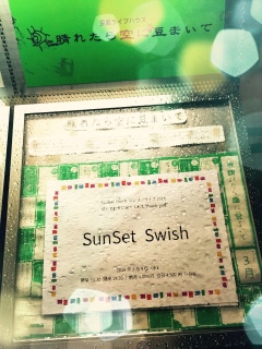 ���C�u���I�I�I�I