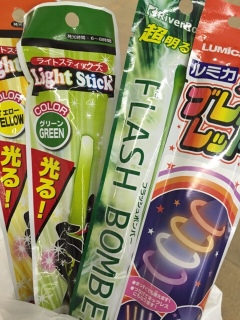 �����A�ꂽ�̂�