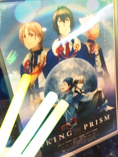 �o�[�j���b�I�I�I�I