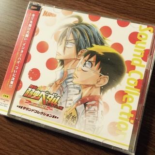 �͂����[�[�I�I