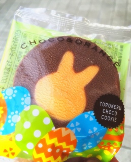 �t�@�~�}�́I