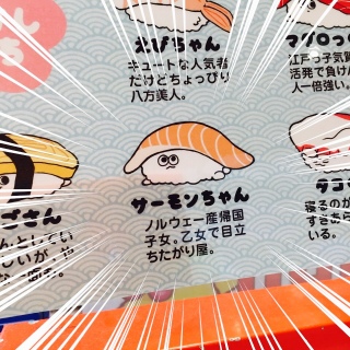 �T�[���������I�I�I�I