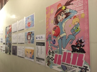 ���[��J�t�F�ɂ�