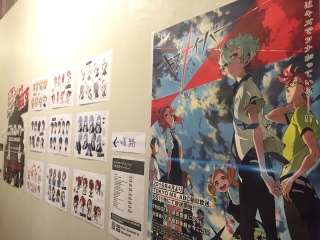 �L�Y�i�C�I�I�I�I