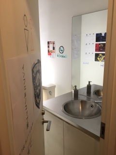 �����g�C������