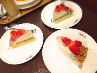 �O�l�ł��́[��I